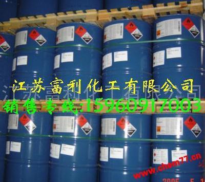 全球化工港 聚焦五大精細(xì)化工中間體——苯乙酮、2-吡咯烷酮、香葉基丙酮、苯戊酮及α-吡咯烷酮